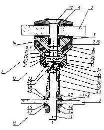 Une figure unique qui représente un dessin illustrant l'invention.